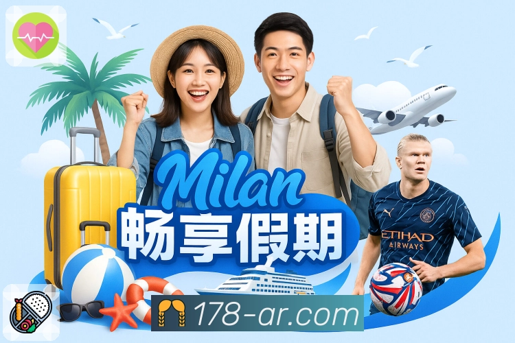 以实力赢取每一份荣耀